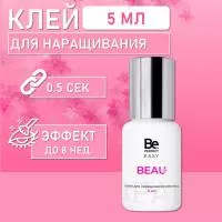 Клей для наращивания ресниц Beau 5 мл Клей для наращивания ресниц Beau 5 мл