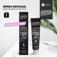 КРЕМ-краска для бровей и ресниц BRONSUN, цвет черный #1 new, 15 мл
