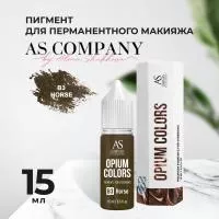 B3-HORSE пигмент для бровей (15мл, TM AS-Company OPIUM COLORS)