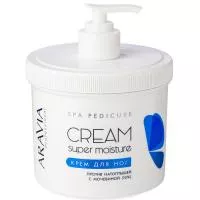 ARAVIA Professional Крем для ног Super Moisture от натоптышей с мочевиной, 550мл./4
