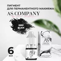 Пигмент для век Deep black (Глубокий черный), 6 мл