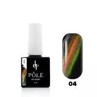 Гель-лак POLE - кошачий глаз 5D №04 – миндаль и олива (8 мл.)