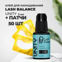 Набор Клей для наращивания ресниц Lash Balance "UNITY" 5 мл и 50 патчей