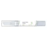 Маска Henna Refresh успокаивающая с экстрактом календулы, 5 мл (Soothing mask)