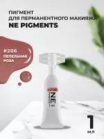 Монодоза пигмента для губ NE Pigments Пепельная роза №206