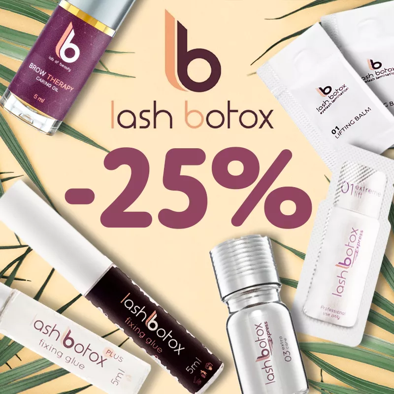 Скидка 25% на Lash Botox до 25.09! Скидка 25% на Lash Botox до 25.09!