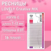 Ресницы айвори LOVELY Creative - 16 линий - MIX Ресницы айвори LOVELY Creative - 16 линий - MIX