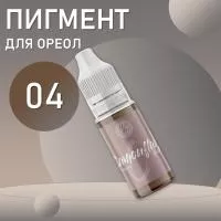 Пигмент для ареол FACE by Tatyanina 04