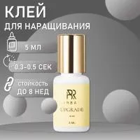 Клей BARBARA Upgrade 5 мл Клей BARBARA Upgrade 5 мл