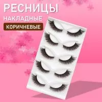 Ресницы накладные коричневые zong-09