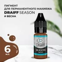 Season Весна пигмент для бровей DRAIFF MIX (6 мл)