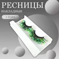 Ресницы накладные пучки с блестками зеленые