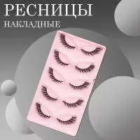 Ресницы накладные пучки черные пять пар Ресницы накладные пучки черные пять пар