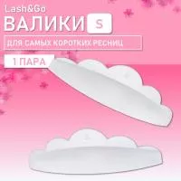 Силиконовые валики Lash&Go (1 пара, размер S)