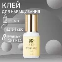 Клей BARBARA Upgrade 10 мл Клей BARBARA Upgrade 10 мл