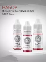 Набор пигментов для татуажа губ Face 6 мл