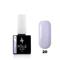 Гель-лак POLE Lovely ballerina №20 - нежно-лавандовый (8 мл.)