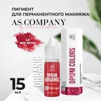 L8-RED ROYAL ORGANIC пигмент для губ (15мл, TM AS-Company OPIUM COLORS)
