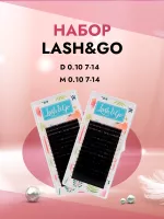 Набор черных ресниц LASH&GO, D 0.10 7-14 и M 0.10 7-14