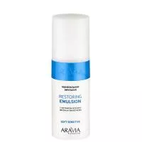 ARAVIA Professional Минеральная эмульсия с экстрактом зелёного яблока и гамамелисом Restoring Emulsion, 150 мл/12