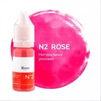 Пигмент для губ № 2 - Rose, 10 мл