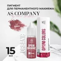 L1-SINDY ORGANIC пигмент для губ (15мл, TM AS-Company OPIUM COLORS)