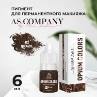 B2-BRAZIL пигмент для бровей (6мл, TM AS-Company OPIUM COLORS)