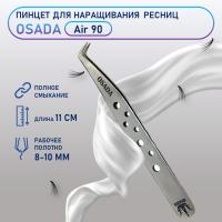 Пинцет OSADA Air 90 форма сапожок