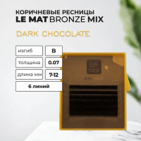 Ресницы Dark chocolate Le Maitre "Bronze" 6 линий