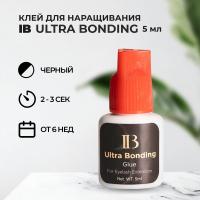 Клей I-Beauty (Ай бьюти)  Ultra Bonding 5 мл