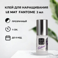 Прозрачный клей для наращивания ресниц  Le Maitre "Fantome"  3 мл