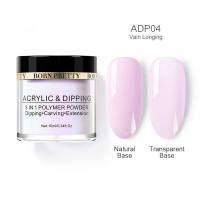 Born Pretty, Акриловая пудра 44904-04 Dipping Powder 3 IN 1, 10 мл