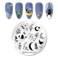 Nicole Diary, Пластина для стемпинга 5*5 см 51666 ND-235, 1 шт