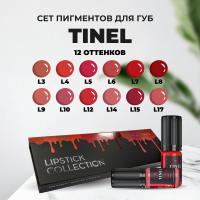 Set Lipstick Collection