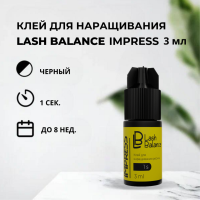 Клей для наращивания ресниц  Lash Balance "IMPRESS"  3 мл (истекает срок)