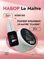 Набор Le Maitre Клей "GO" 5 мл и Ремувер кремовый "Classic" 20г