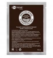 Хна для окрашивания бровей HENNA PRO intence - Dark Chocolate 101  EXTREME LOOK (Экстрим лук) 10гр