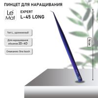 Пинцет профессиональный Le Maitre "Expert" BLUE-PURPLE  L 45-5 LONG (14 см)