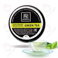 Кремовый ремувер BARBARA (Барбара) GREEN TEA, 15 г (истекает срок)