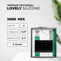 Ресницы чёрные Lovely MINI миксы, 6 линий