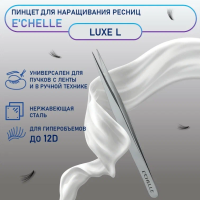 Пинцет E'CHELLE LUXE L