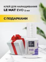 Клей для наращивания ресниц  Le Maitre EVO  5 мл с подарками