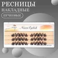 Накладные пучковые ресницы