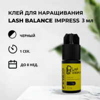 Клей для наращивания ресниц  Lash Balance "IMPRESS"  3 мл