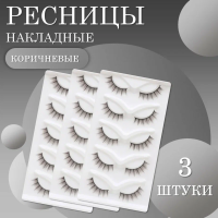 Ресницы накладные коричневые zong-01 3 шт