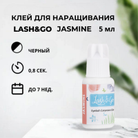 Клей черный Jasmine Lash&Go (5 мл) (истекает срок)