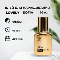 Клей чёрный Lovely "Sofia", 10 мл