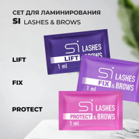 Сет из 3 составов для ламинирования SI LASHES