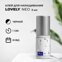 Клей Lovely Neo 3 мл