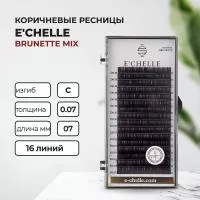 Ресницы E'CHELLE BRUNETTE